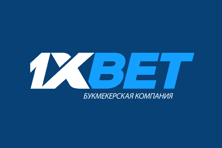 Recenzja 1XBet: Zalety, Wady i Historia Graczy Recenzja 1XBet: Zalety, Wady i Historia Graczy